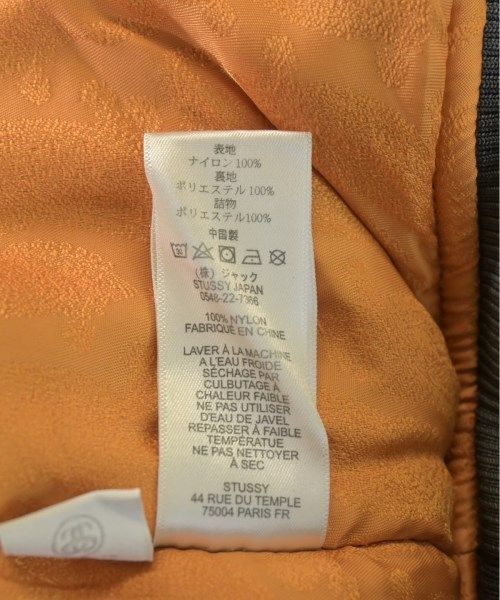 STUSSY