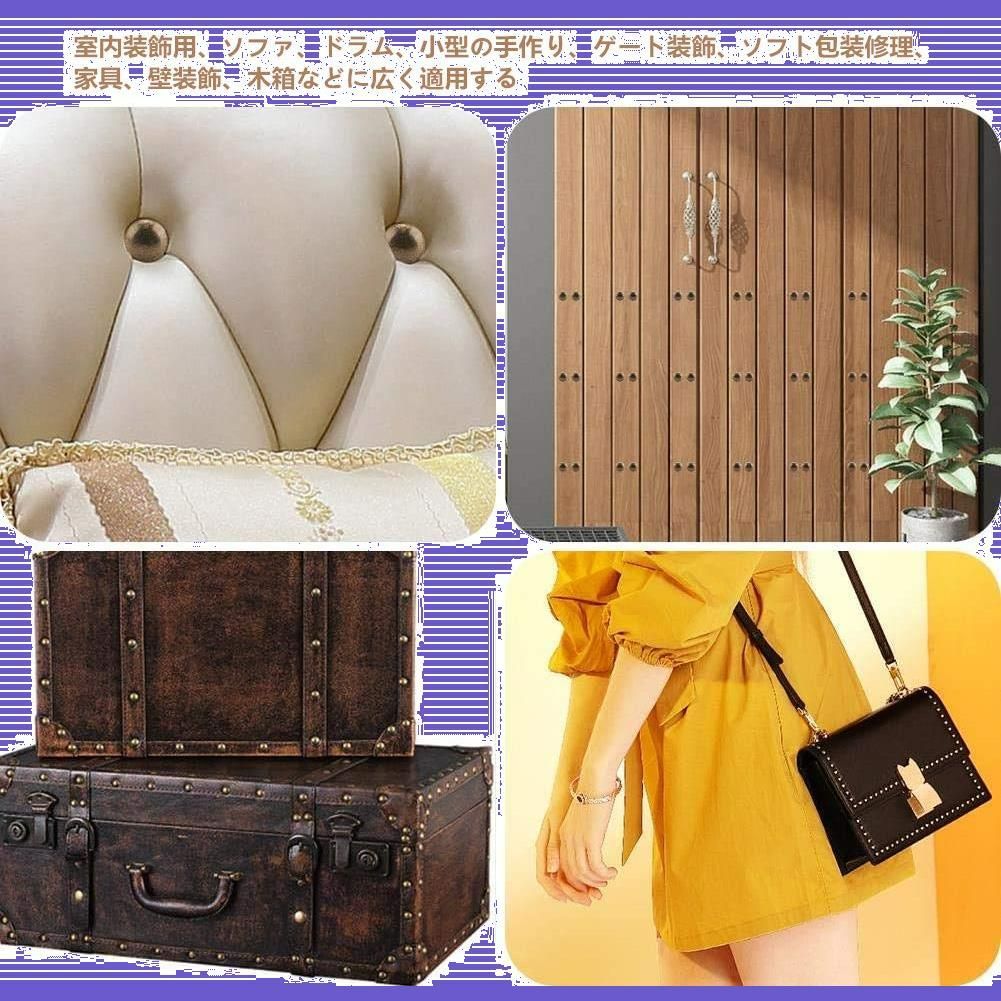 鋲太鼓 手作り布ケース付き