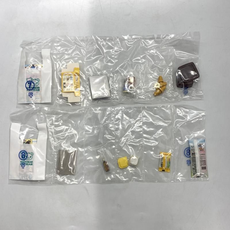 8種ｺﾝﾌﾟ 10