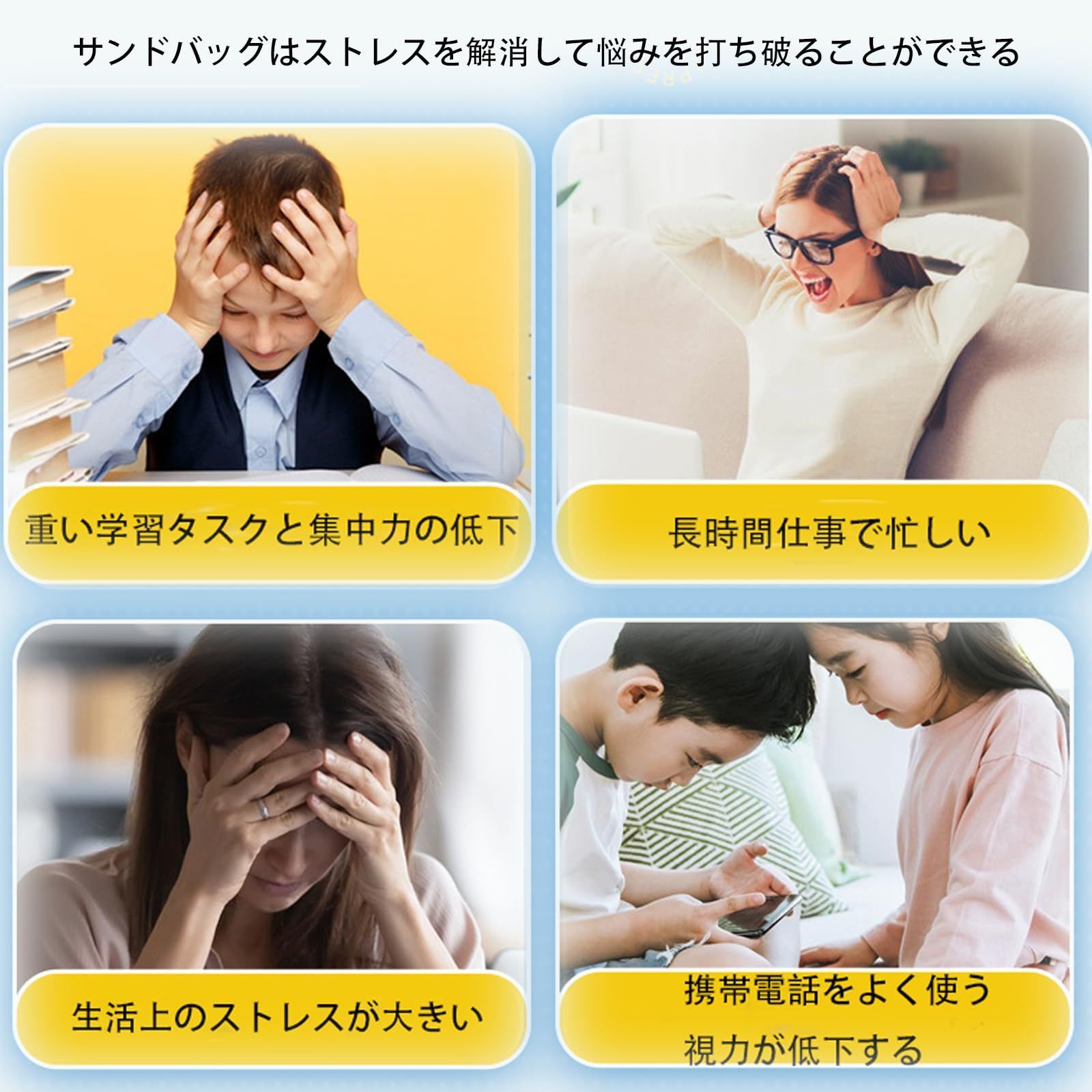 人気商品】大人と子供用レディースエアーサンドバックJanTeelGO 写真