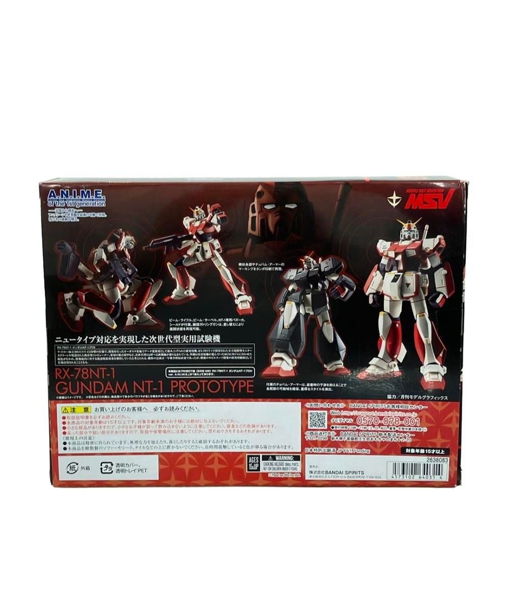 美品 機動戦士ガンダム0080 ポケットの中の戦争 ROBOT魂