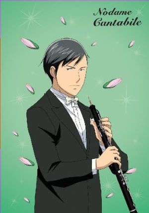 (未使用･未開封品)　のだめカンタービレ VOL.7 (初回限定生産) [DVD] sdt40b8 Amazon.co.jp: のだめカンタービレ VOL.7 (初回限定生産) [DVD