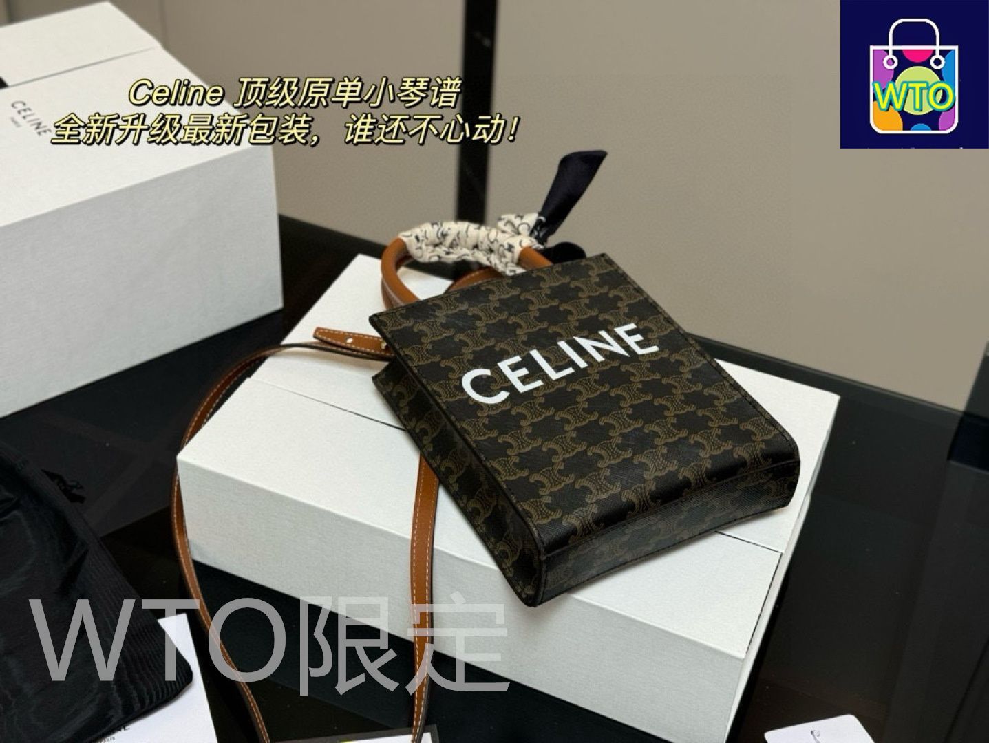 CELINE ボックスとカード、バック袋付き 楽天市場】CELINE セリーヌ クラシック ボックスカーフスキン