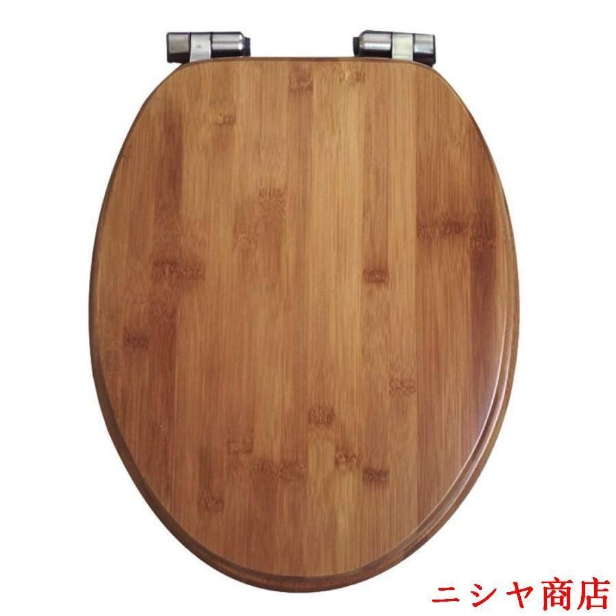 便座