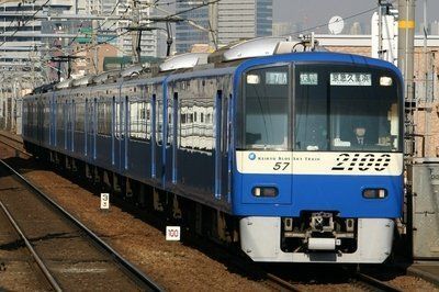 京急2100形ブルースカイトレイン 4両動力付