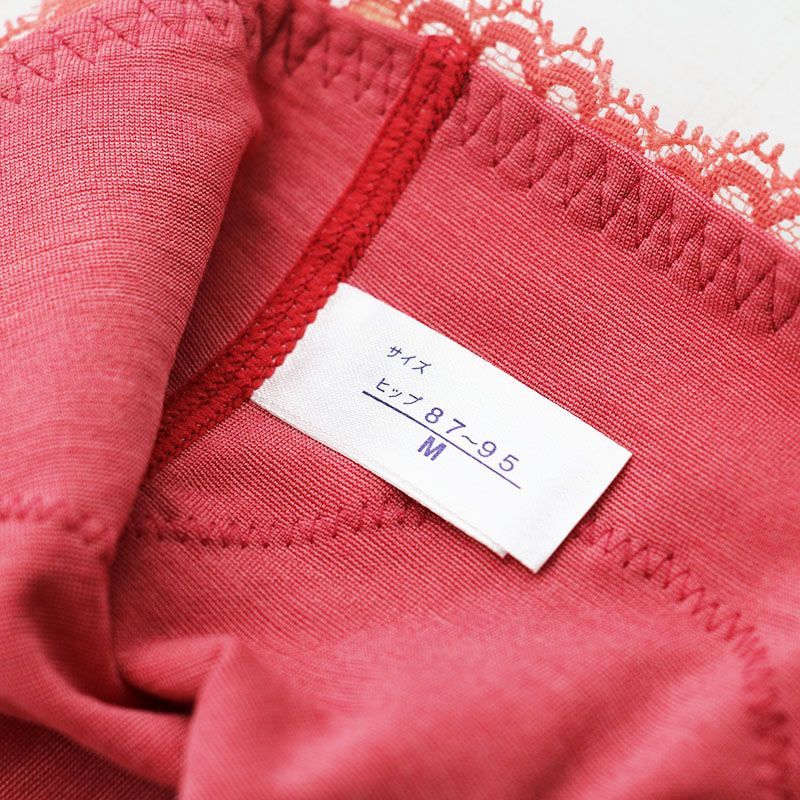 マルコ デコルテ リュミエス ショーツ M MARUKO⭐︎旧デコルテ