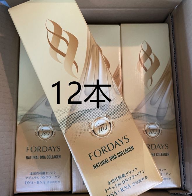 フォーデイズ核酸ドリンク12本未開封