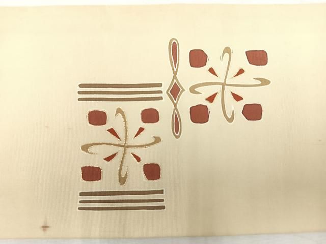 平和屋着物◎塩瀬 九寸名古屋帯 駒刺繍 笹竹文 金彩 正絹 逸品