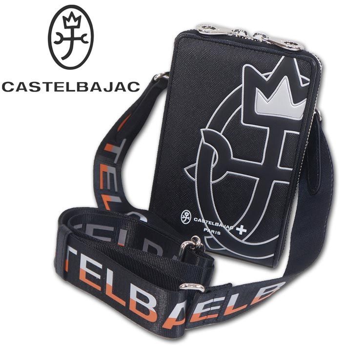 カステルバジャック CASTELBAJAC 牛革 ミニショルダーバッグ ウプラ 