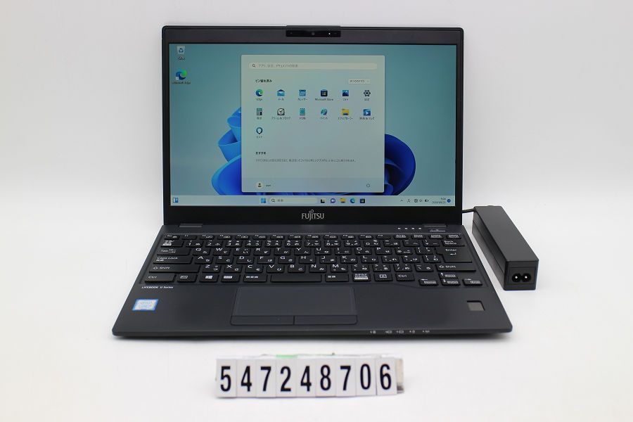 富士通 LIFEBOOK U939/A Core i5 8365U 1.6GHz/8GB/256GB(SSD)/13.3W/FHD(1920x1080)/Win11 【547248706】