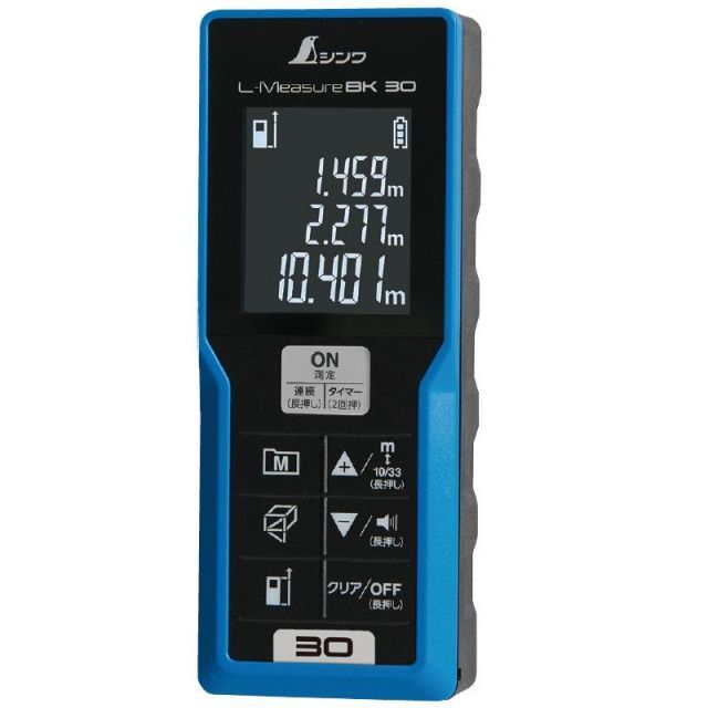 シンワレーザー距離計３０, Ｌ－ＭｅａｓｕｒｅＢＫ３０ ７８１６５, 228-4091