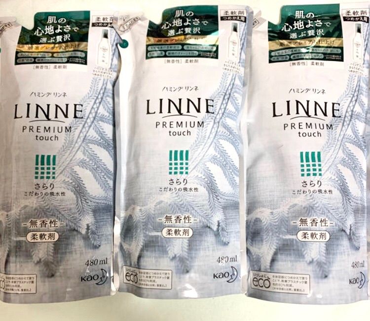 人気の福袋 代引き人気 新品、未使用 ハミング LINNE(リンネ) さらり