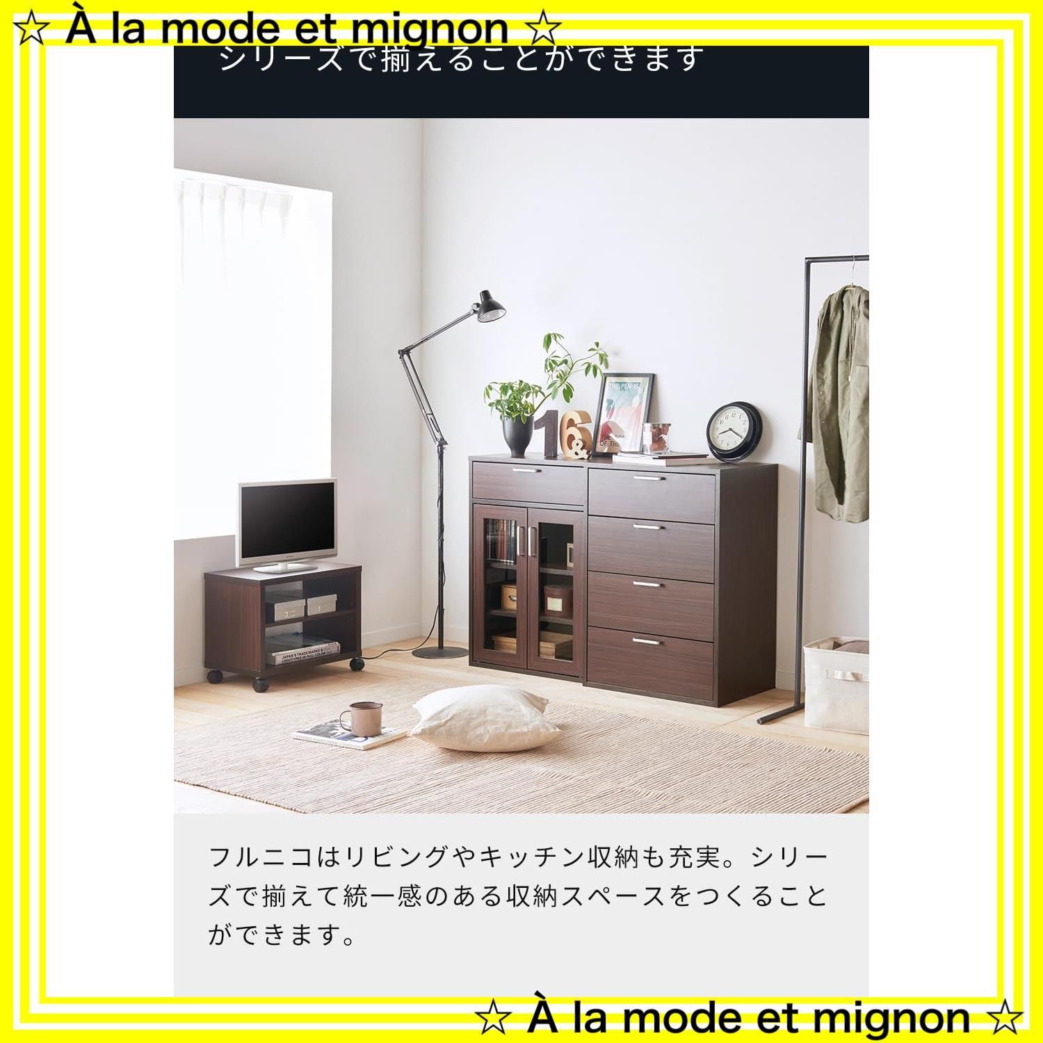 DK ダークブラウン木目柄
