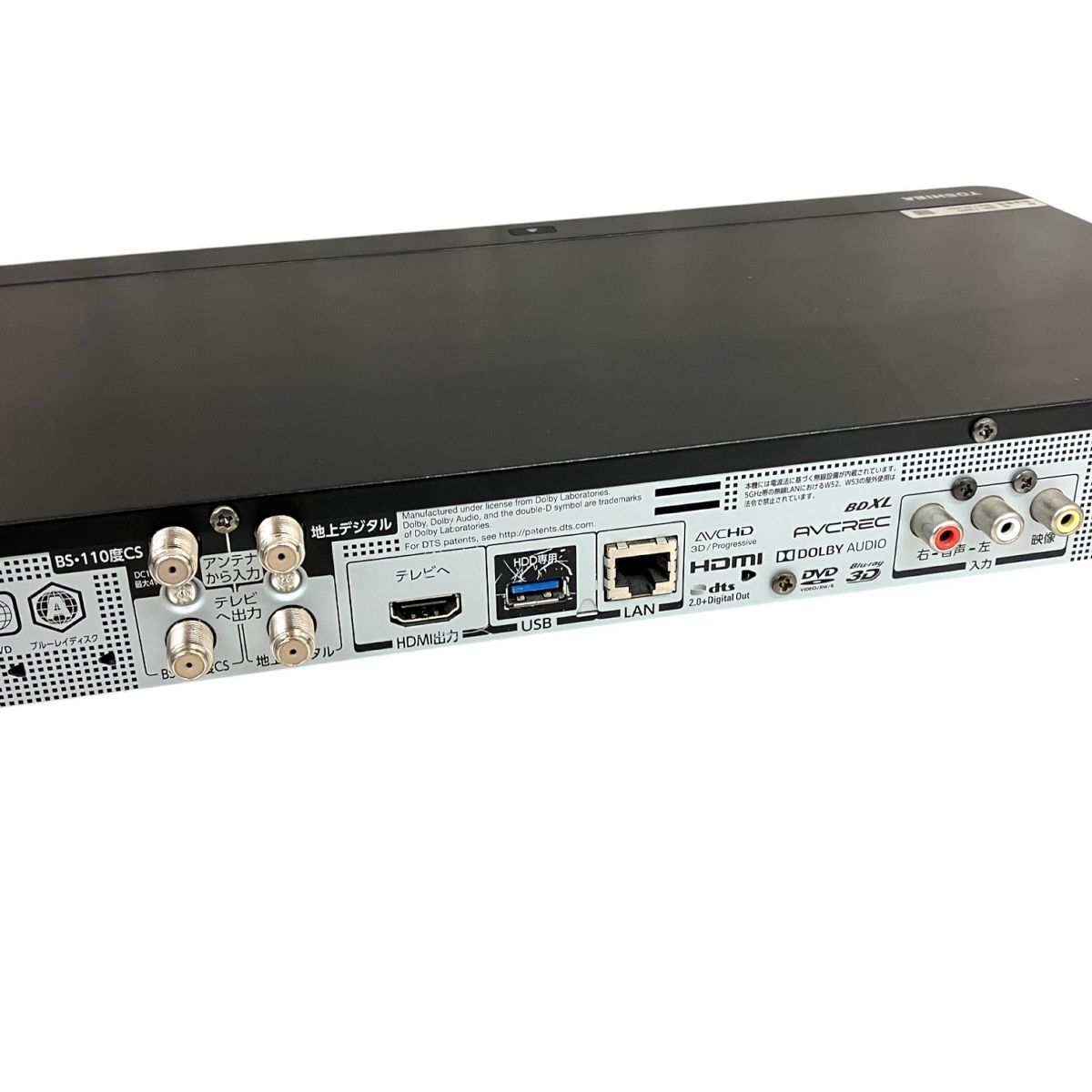 TOSHIBA 東芝 オンライン REGZA DBR-T3007 ブルーレイディスク