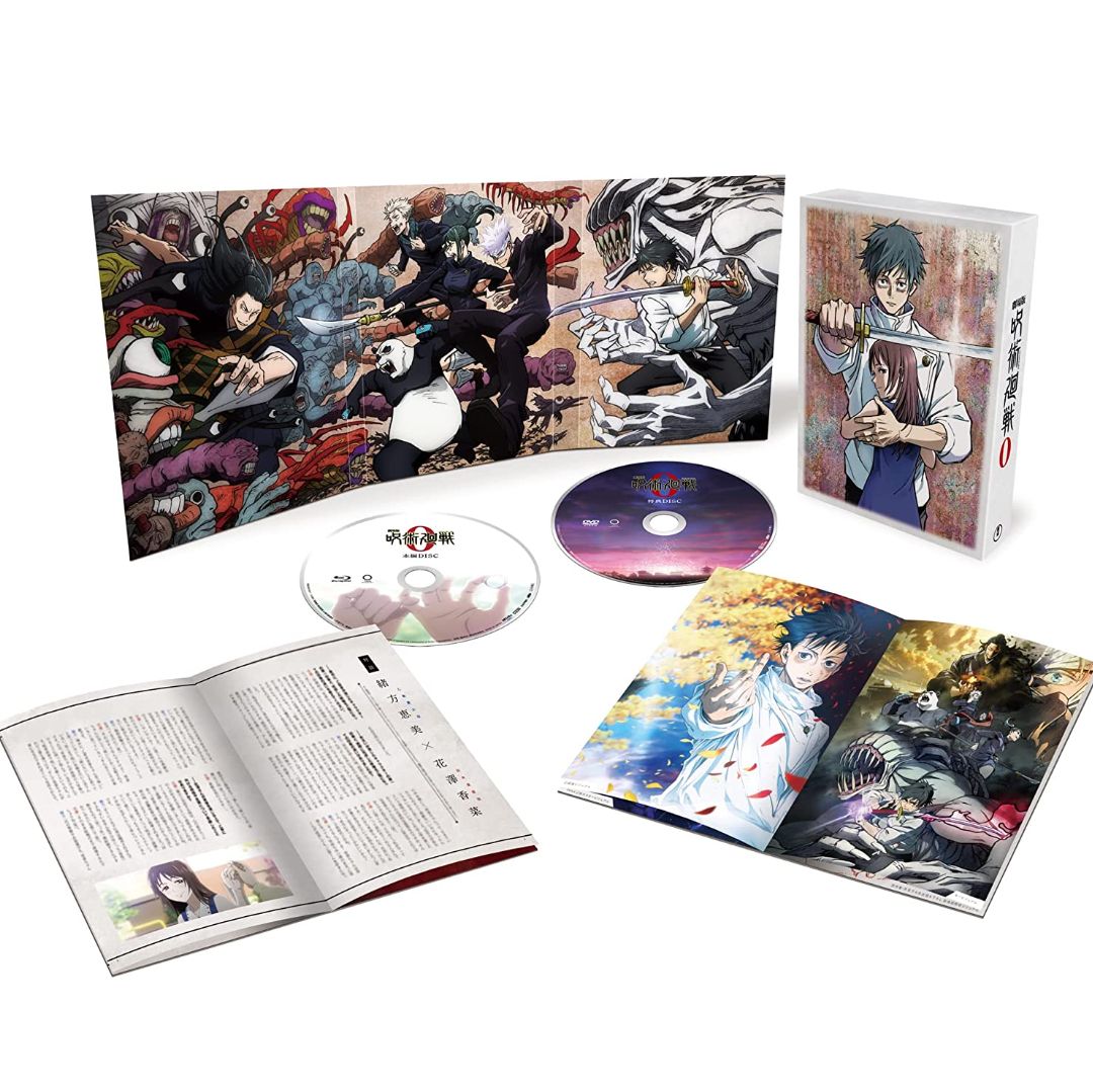 天久鷹央の推理カルテシリーズ 14冊セット 天久鷹央シリーズ