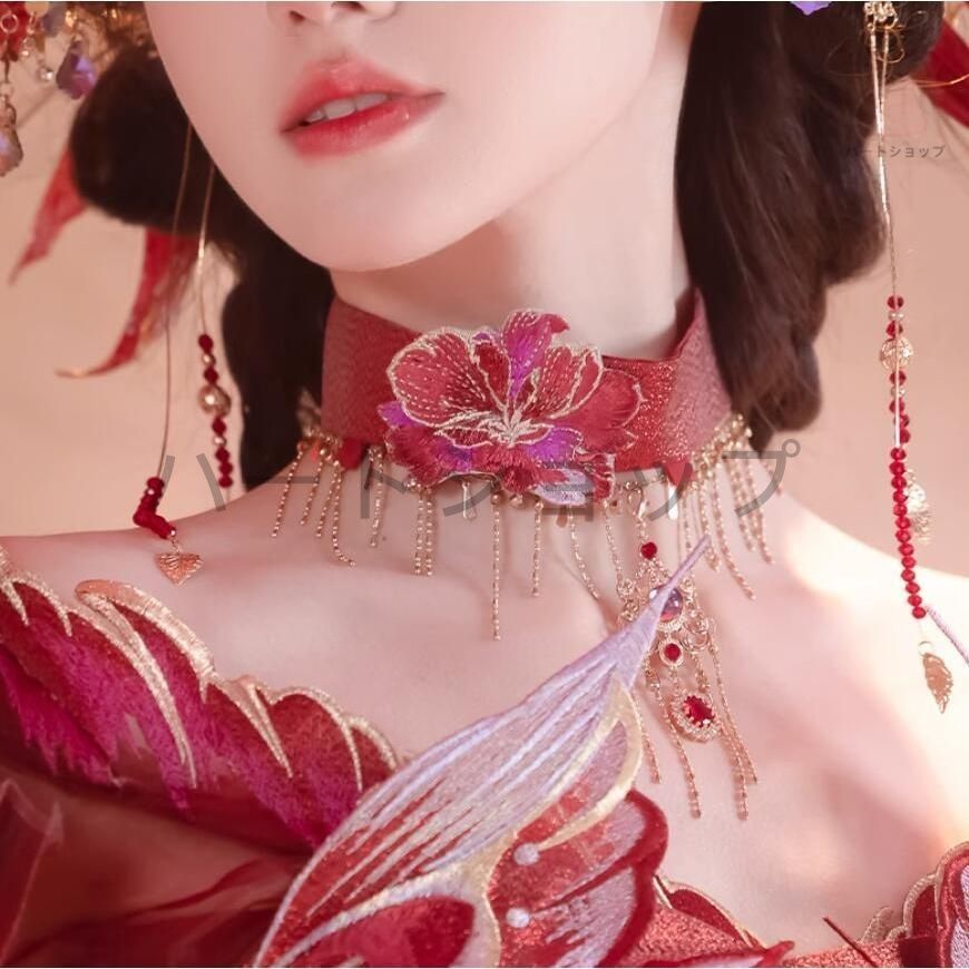 人魚姫風 チョーカー追加可