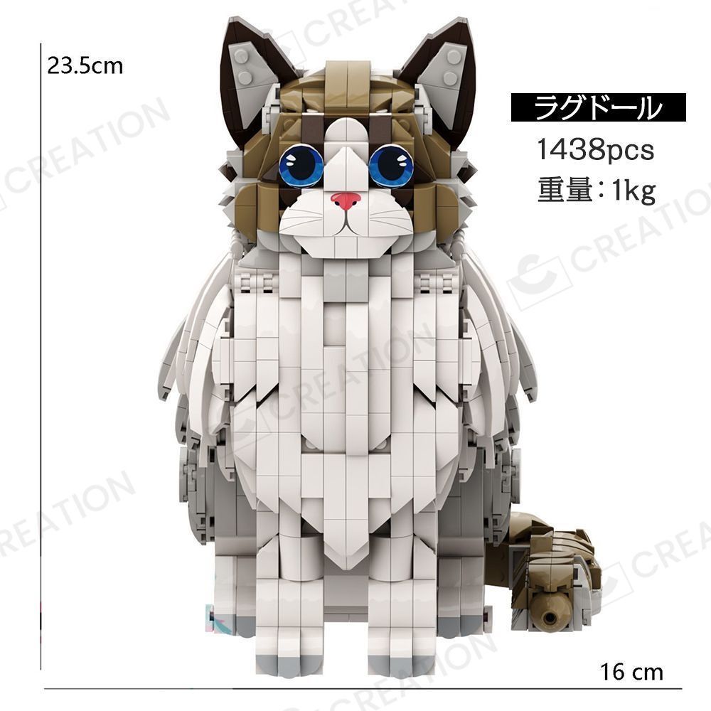 プレゼント 組み木