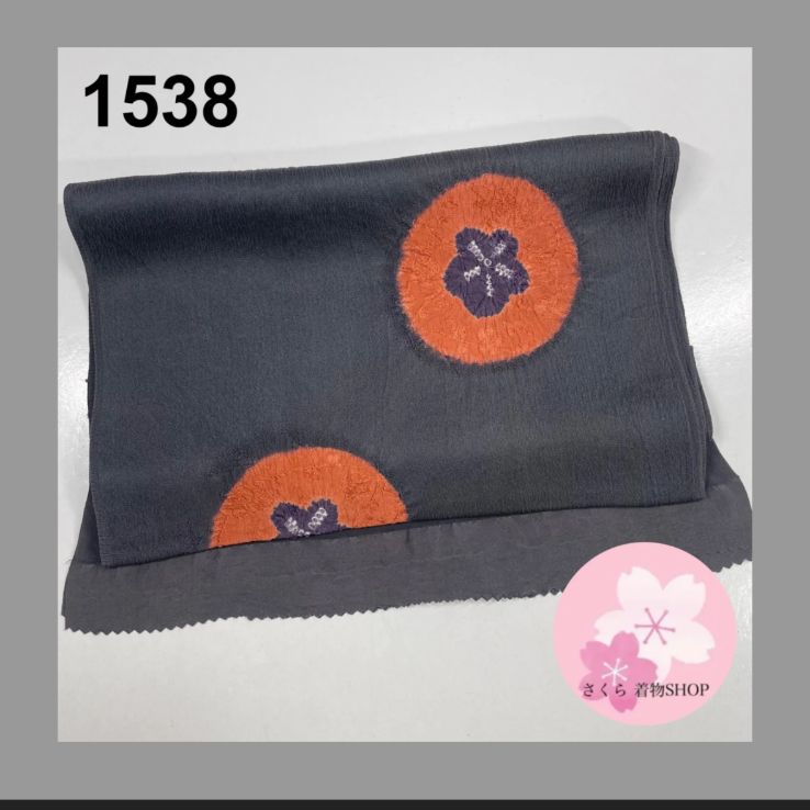 10411|1538|1583|1449|1349|1535