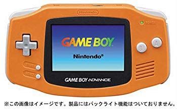【中古】ゲームボーイアドバンス オレンジ【メーカー生産終了】 p706p5g