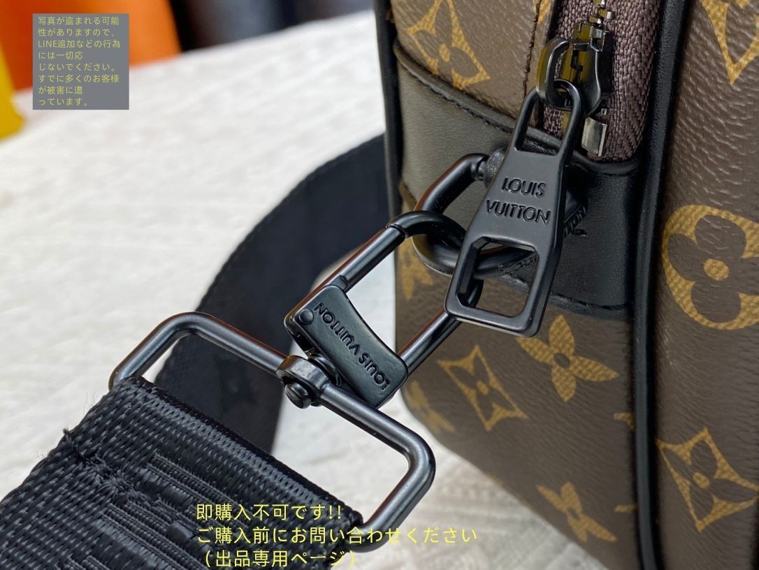 【新品同然】ルイヴィトン トリヨン Sロック メッセンジャーバッグ メンズ 黒 Louis Vuitton】ルイ?ヴィトン Sロック ショルダーバッグ