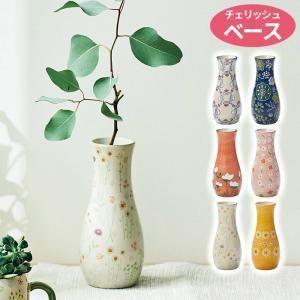 3営業日で発送 ケー イー アイ チェリッシュベース 5399-BE 入数 10