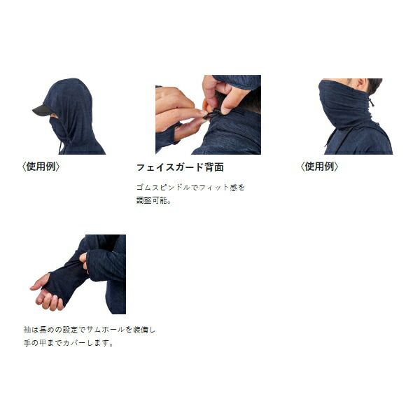 25年3月新商品 ≫