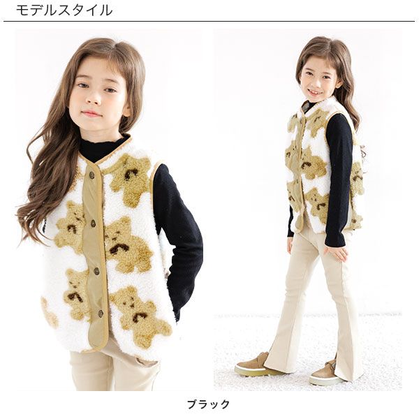 Bee【OPEN大特価】ハイネックトップス◇ブラック◇韓国子供服