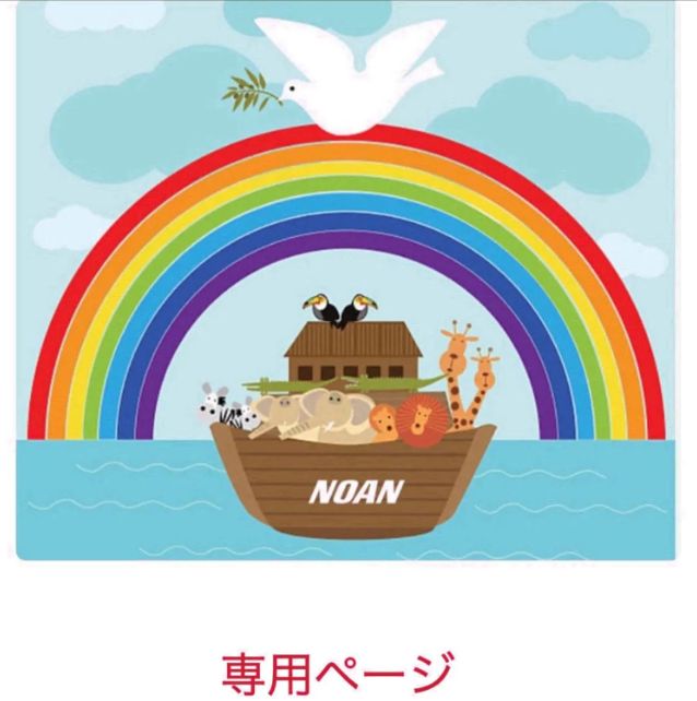 MaiyaPen 32GB SSS super simple songs 9冊マイヤペン対応 最新版