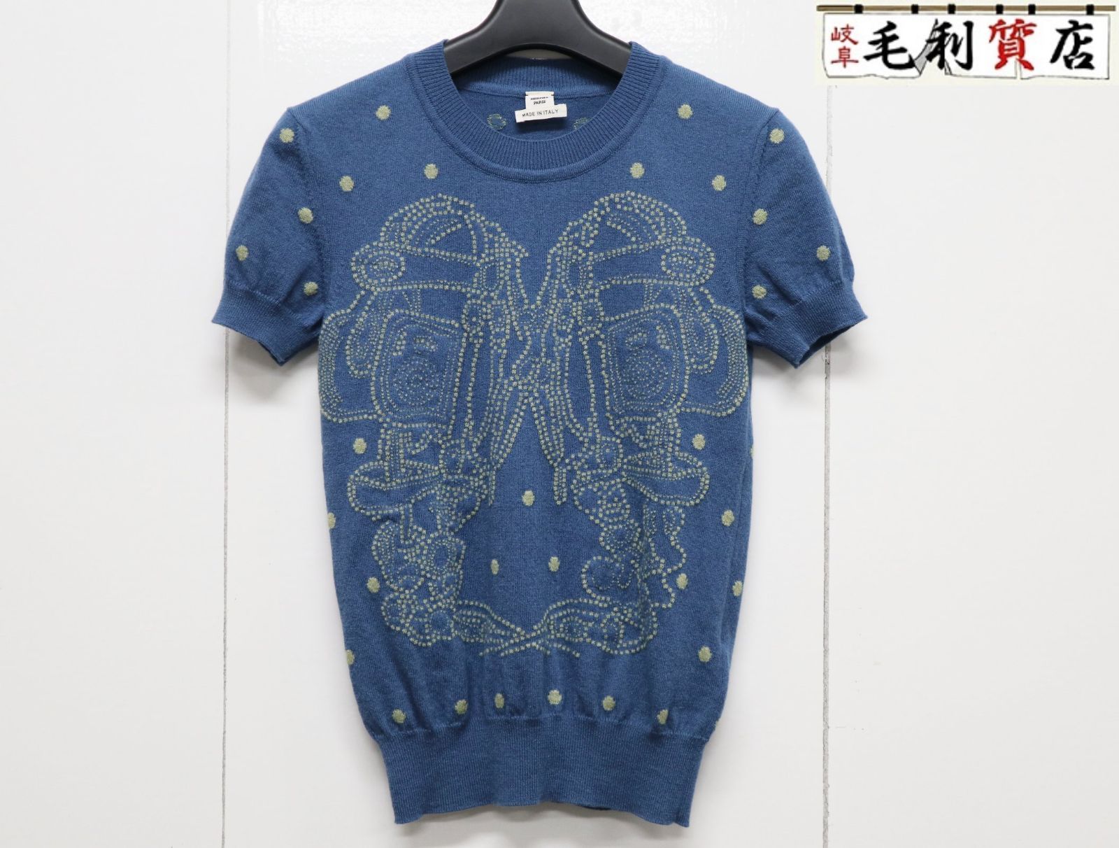 HERMES エルメス ニット レディース 半袖 セーター ブリット ドゥ ガラサイズ34 ブルー 【中古】トップス 楽天市場】HERMES エルメス ニット レディース 半袖 セーター