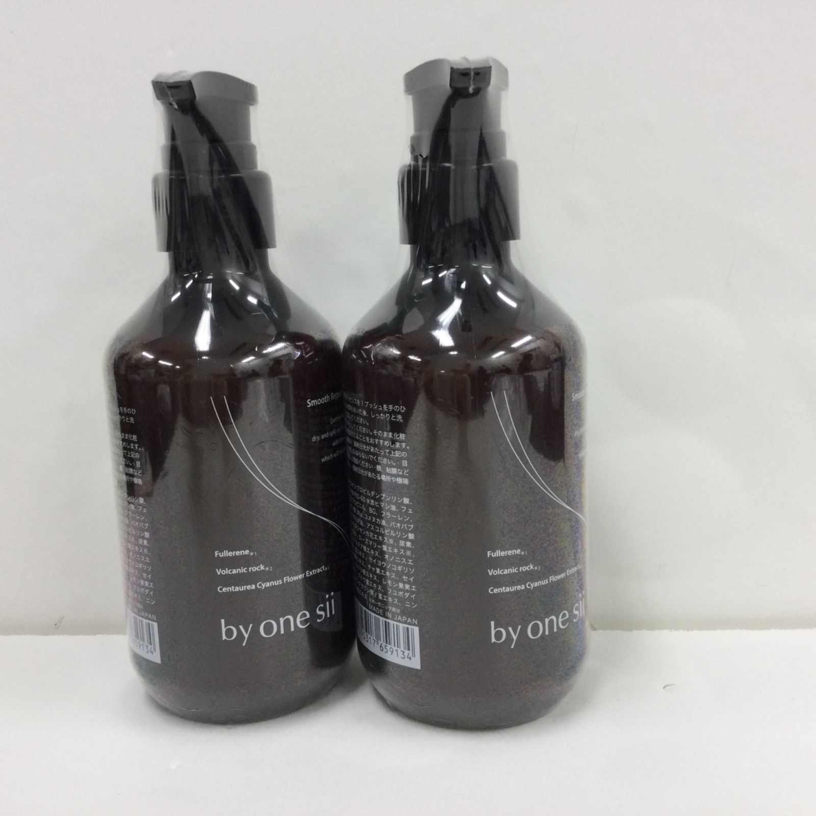 by one sii バイワンシー スムースリペアエッセンス 290g by one sii