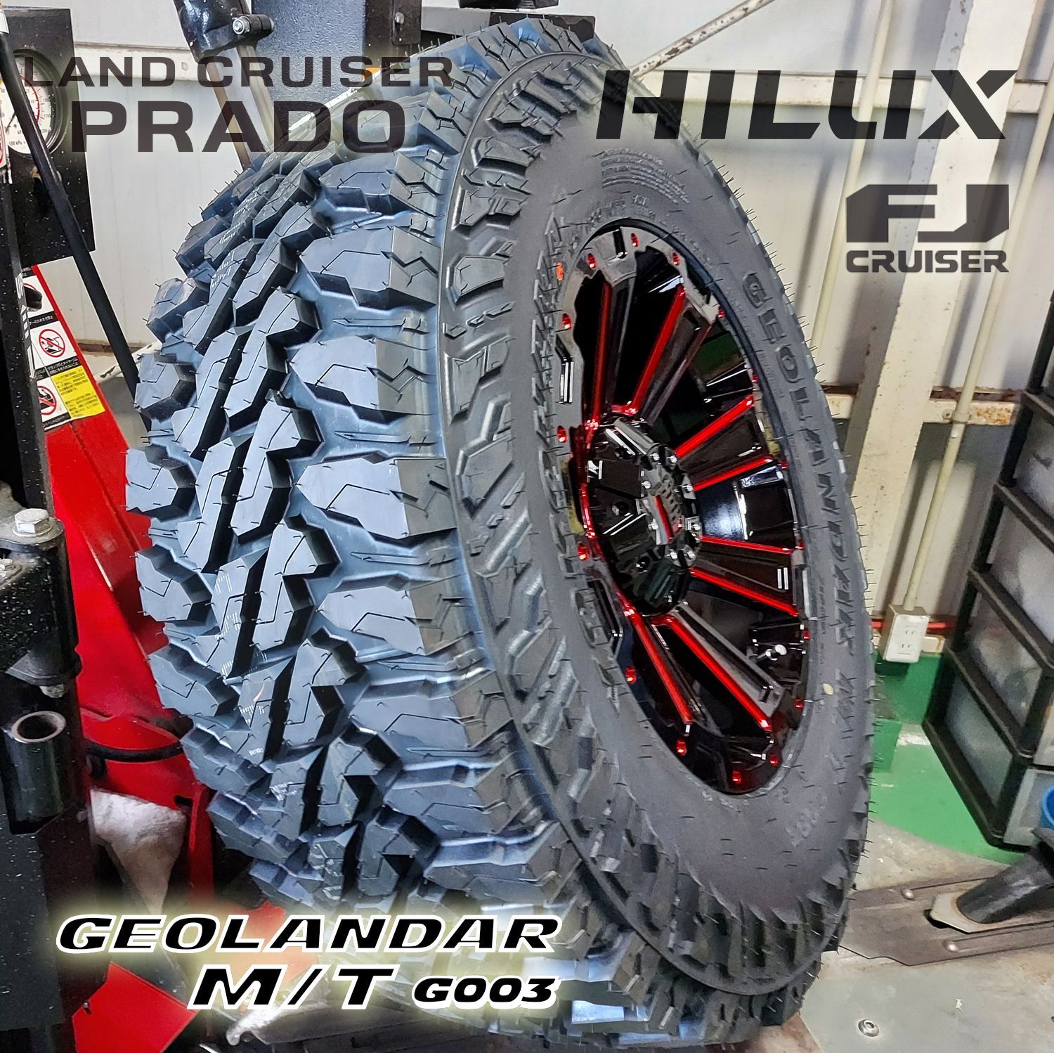 プラド ハイラックス FJ H3 タイヤホイールセット 17インチ DeathRock YOKOHAMA ジオランダー MT 265/65R17  265/70R17 285/70R17 レクセル LEXXEL デスロック - メルカリ