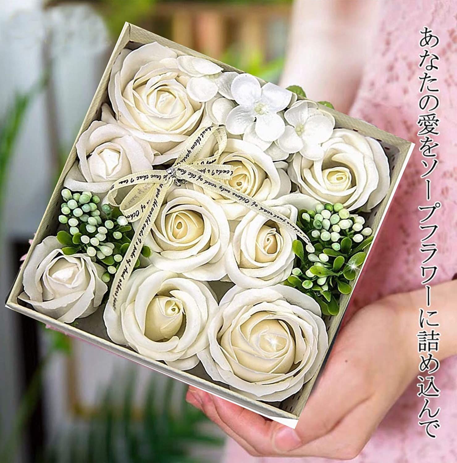 ◇新品◇送料無料◇ソープフラワー 白薔薇 プレゼント ボックス