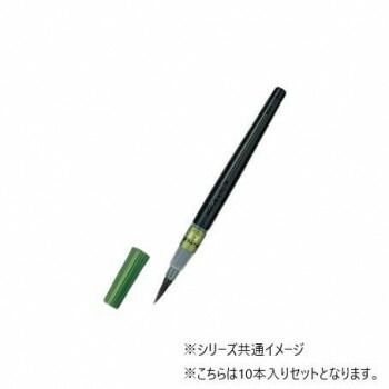 ぺんてる パックぺんてる筆太字黒 XFL2B 10本入