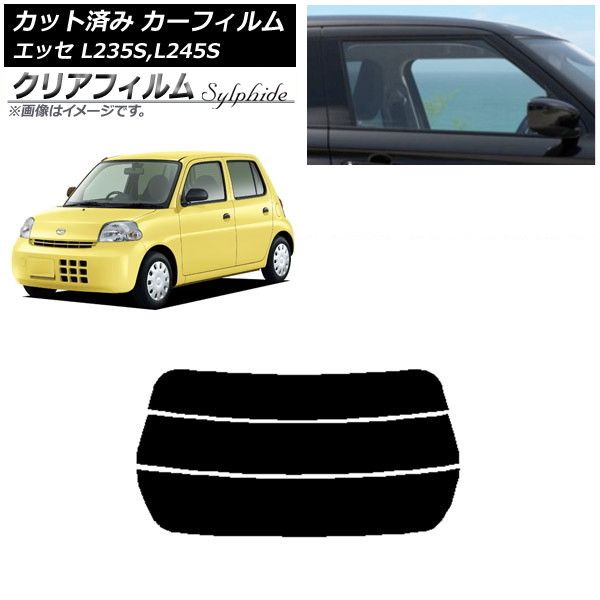 ペディグラス ニューワイドフリースタイル 右R19個ハケ19個ノズル19個