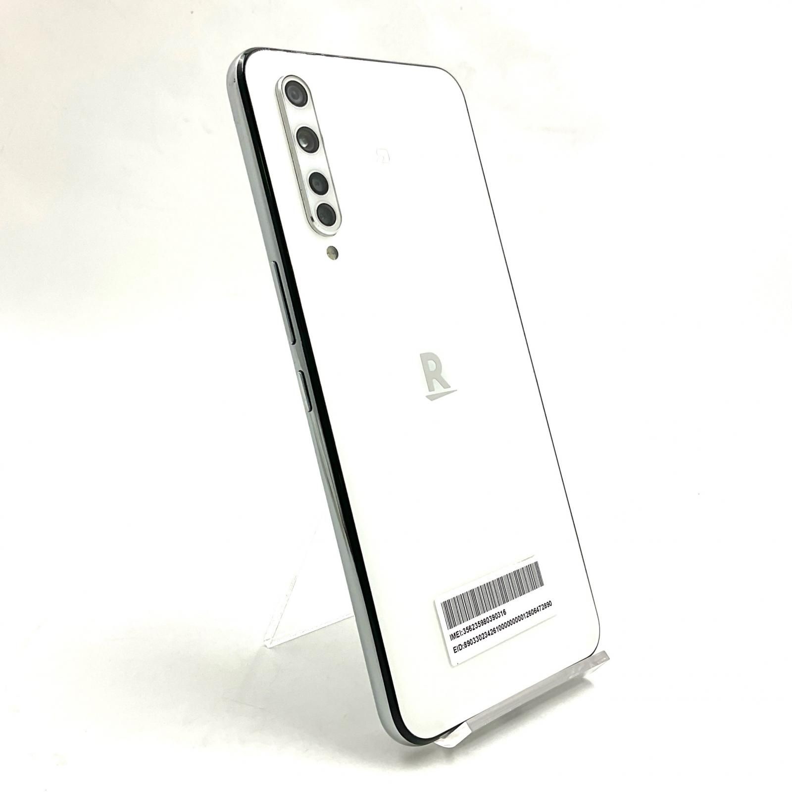 Rakuten BIG ホワイト 楽天モバイル Rakuten BIG 楽天モバイル [ホワイト] 価格比較 - 価格.com