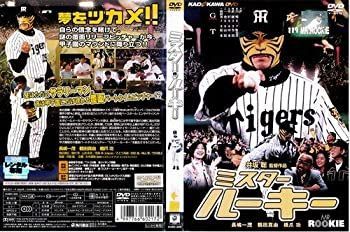 中古】「非常に良い」ミスター・ルーキー[レンタル落ち] ▽CD