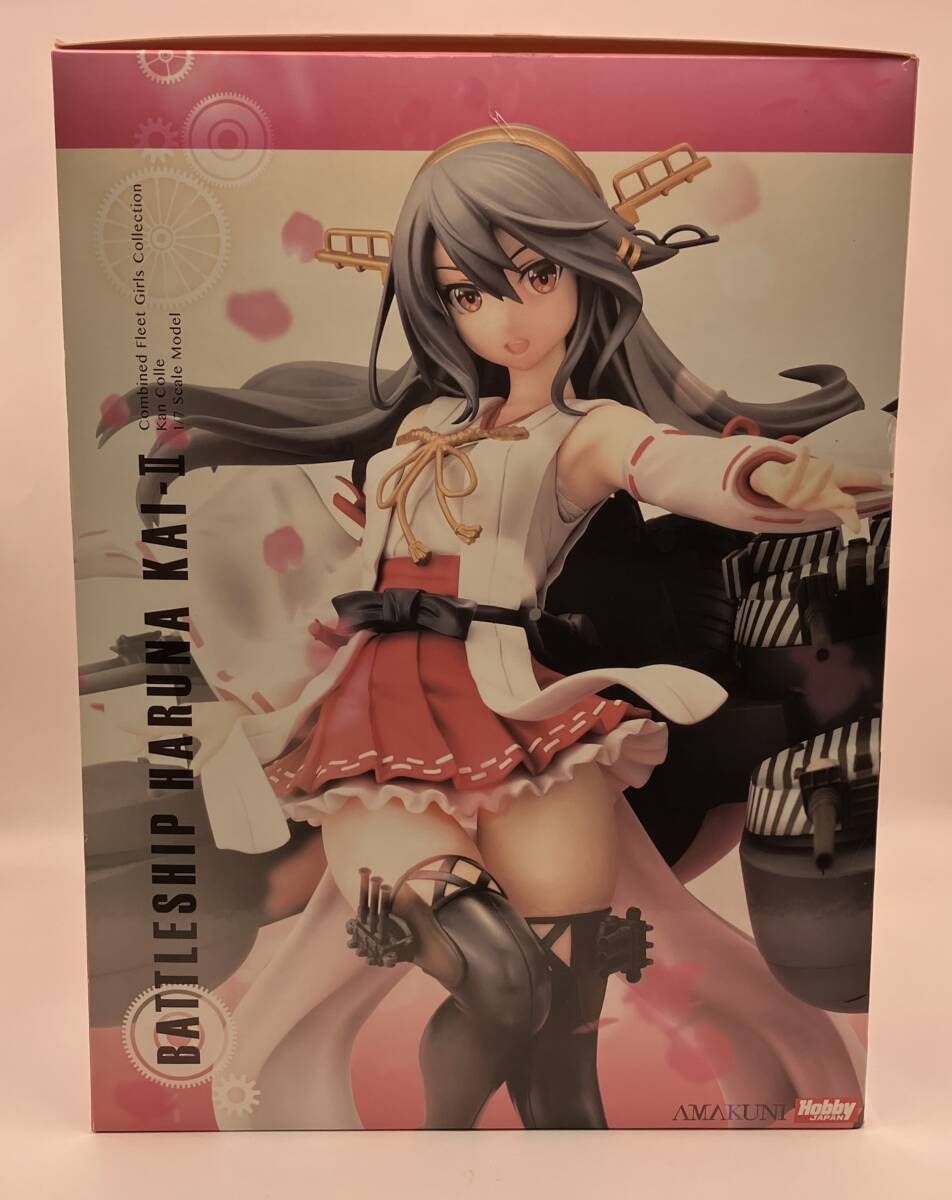 ホビージャパン