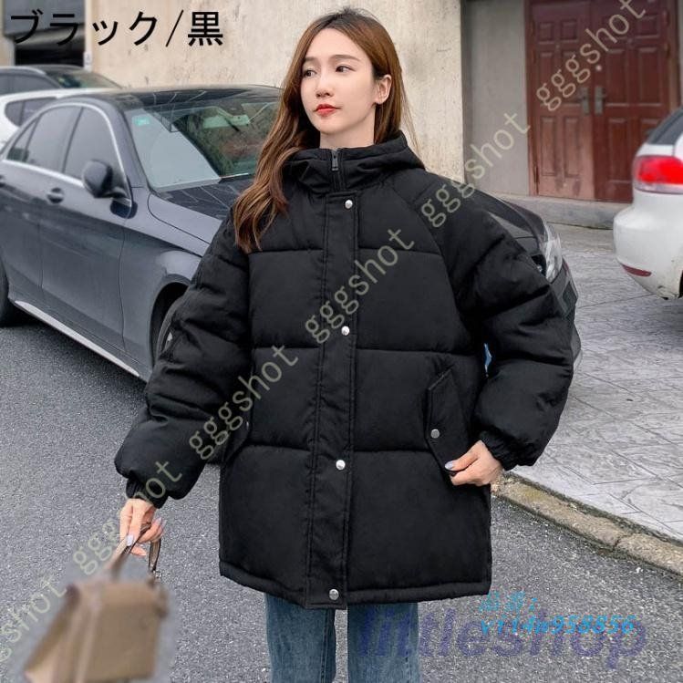 大きいサイズ ジップアップ