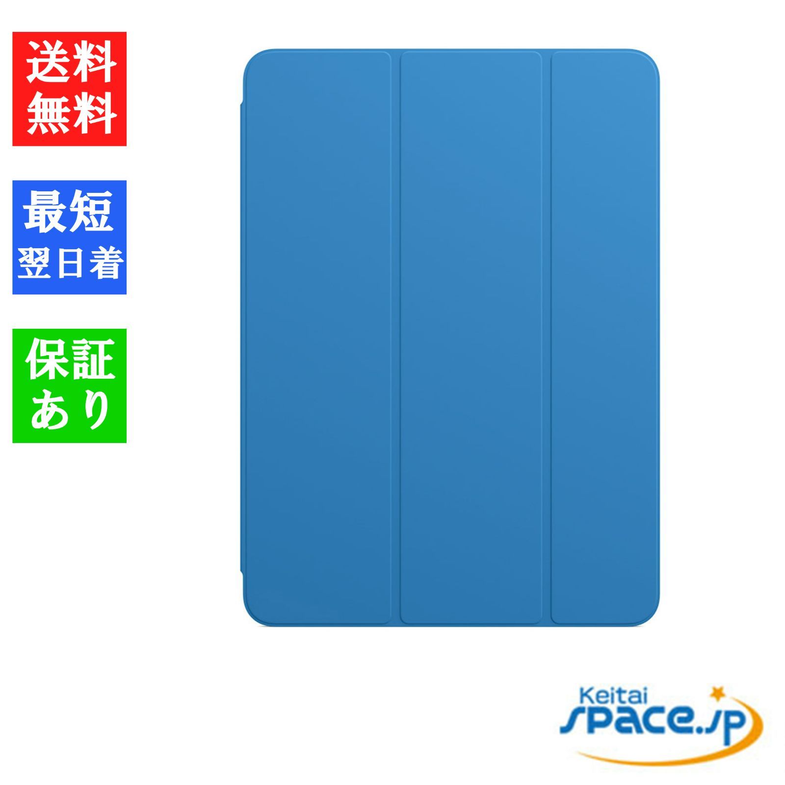 【中古】 オックスフォードブリテン諸島の歴史 第３巻/慶應義塾大学出版会/鶴島博和 18世紀 1688-1815年 (オックスフォード ブリテン諸島の歴史