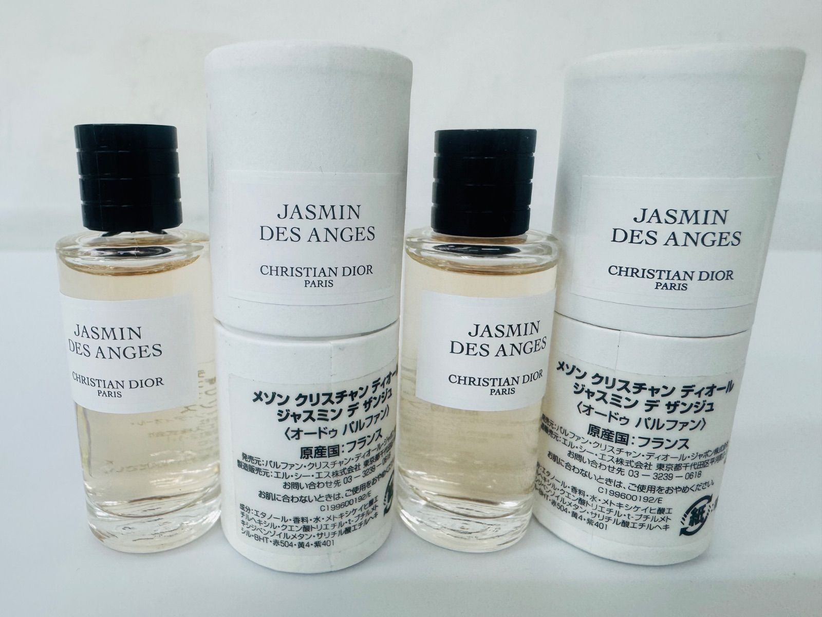 大人気 メゾンクリスチャンディオール パルファム JASMIN DES ANGES