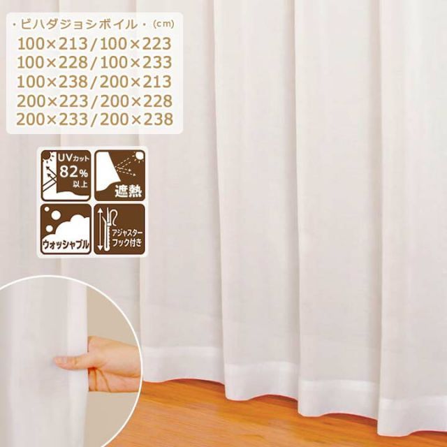 FENDI シュシュ 2点セット 箱・タグ・ショッパー付き