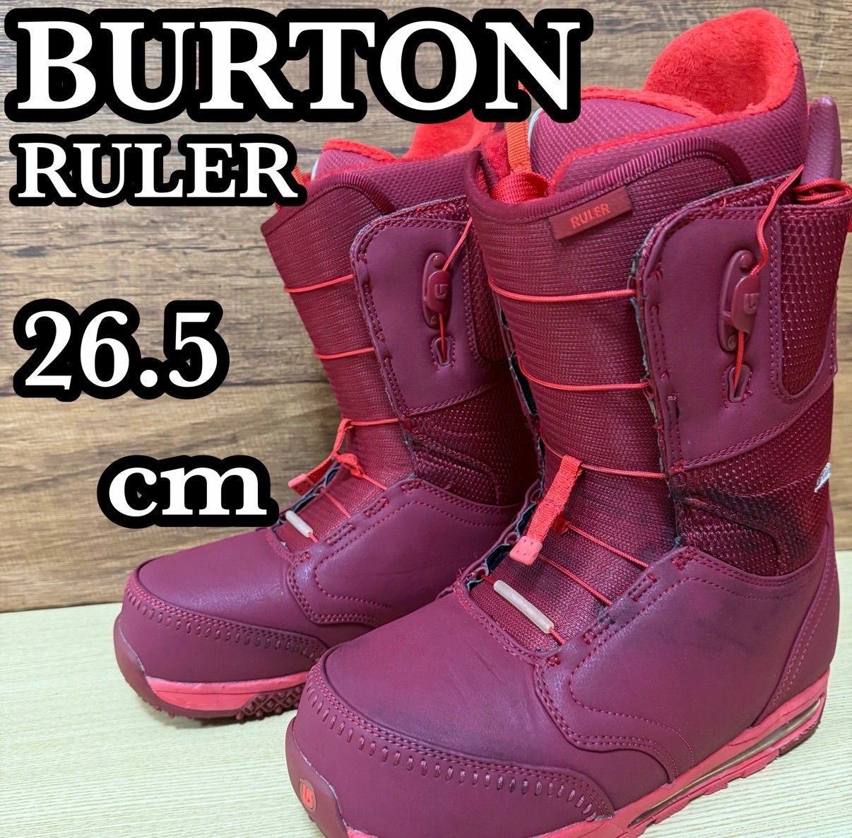 BURTON バートン RULER ルーラーメンズ スノーボードブーツ26.5cm カラー ワインレッド オールラウンドモデル パウダー ジャンプ グラトリ ジブ トリック フリーラン