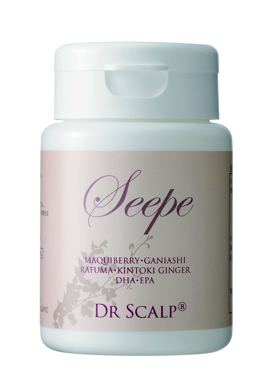 THE TREAT DRESSING ブラトップとショーツセット THE TREAT DRESSING