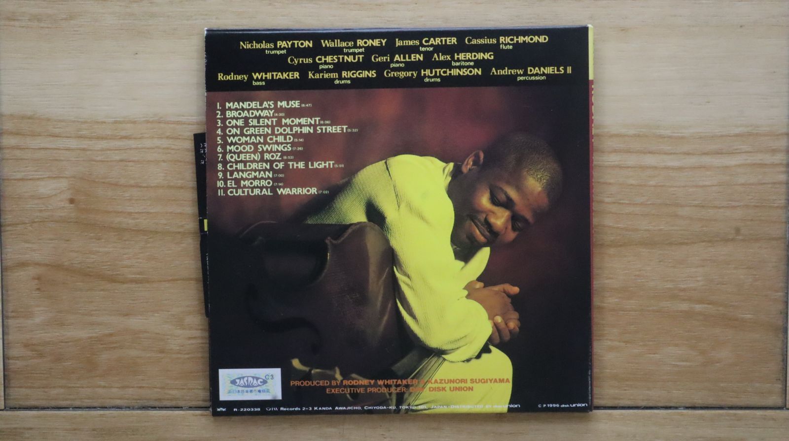 国内盤CD☆ロドニー・ウィテカー/Rodney Whitaker□ チルドレン