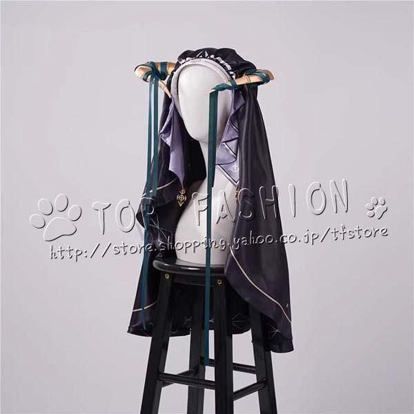 ほうしょう まりん