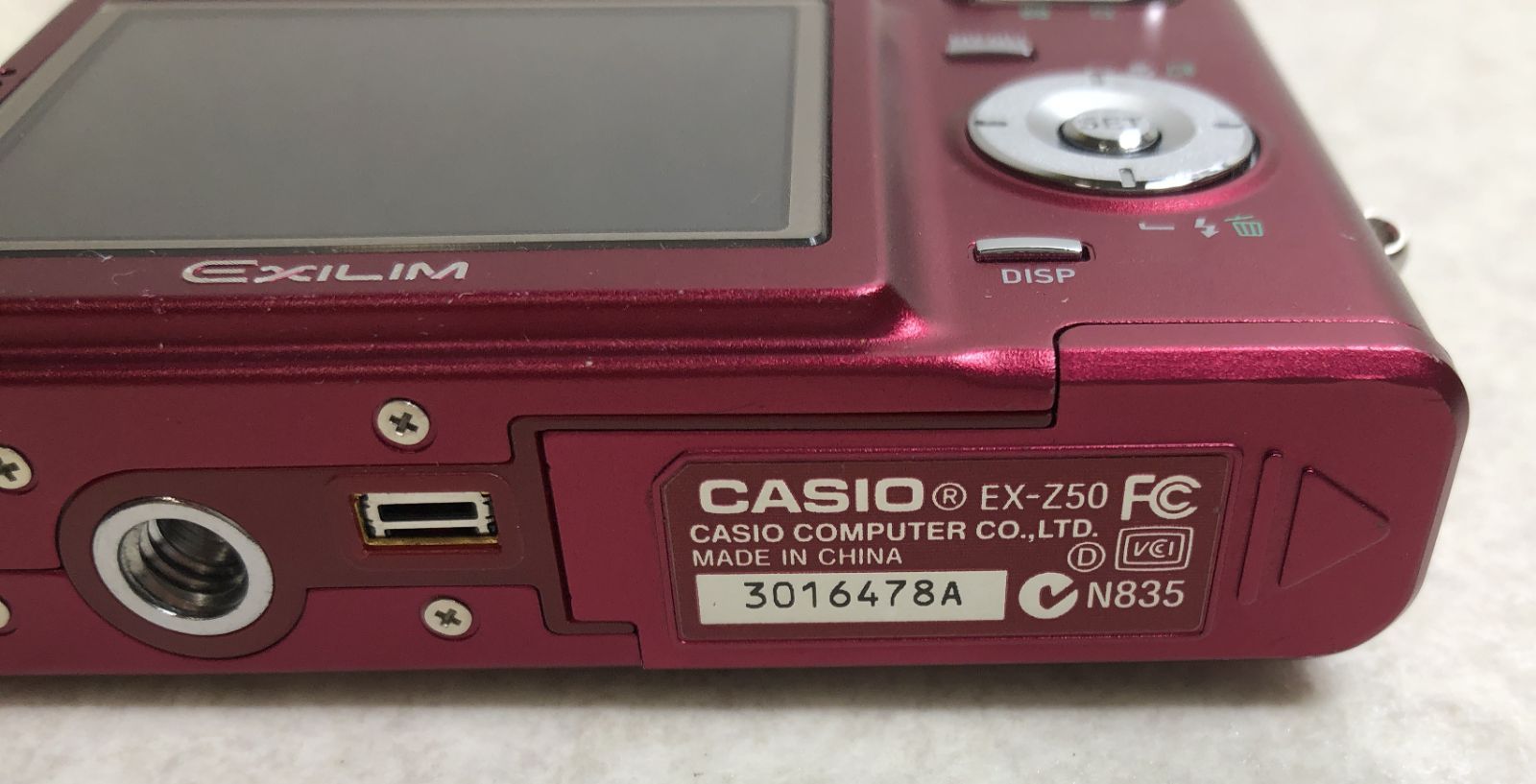 カシオ EXLIM EX-Z50 デジカメ<レッド> Amazon.co.jp: CASIO デジタルカメラ EXILIM EX-Z450 レッド EX