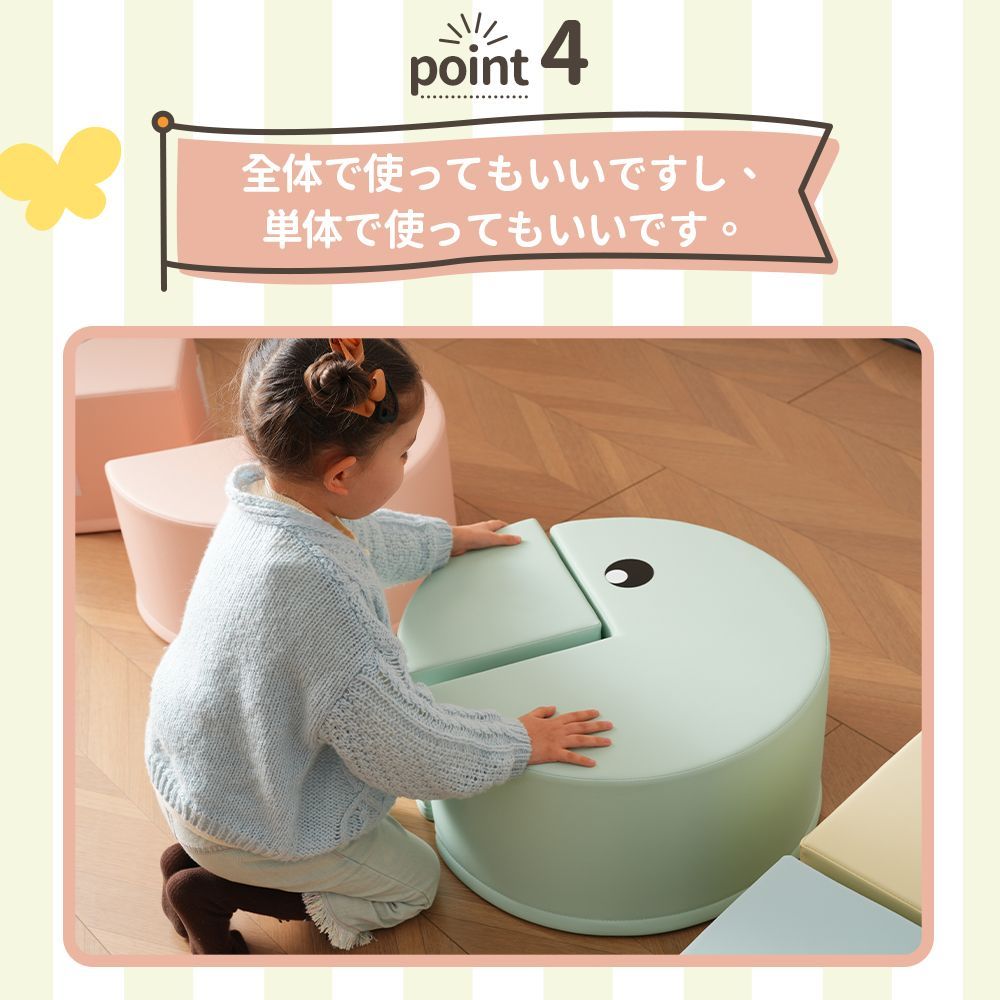 幼児用｜保育園用品｜クリスマスギフト｜N509P242756A