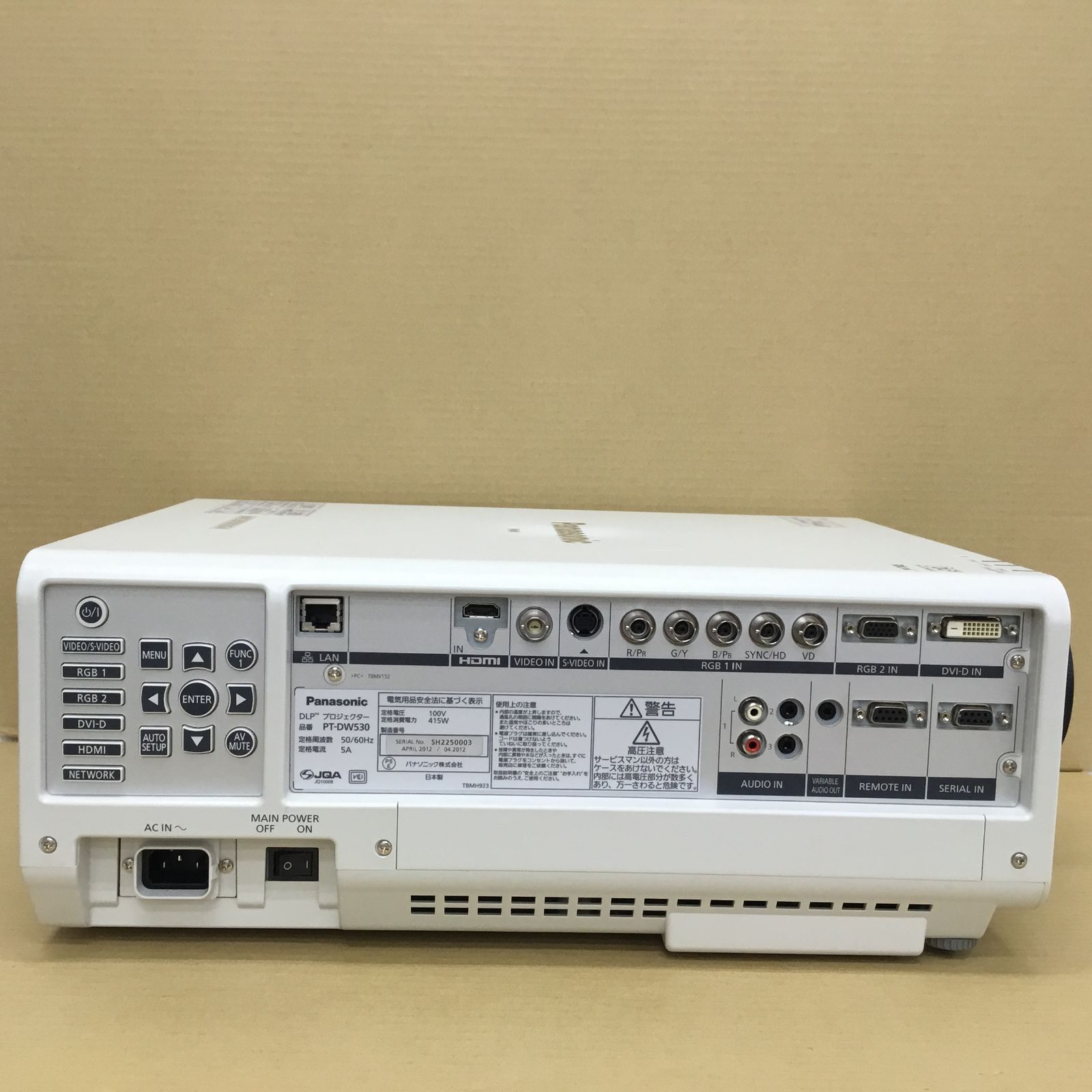 専門ショップ Panasonic 4000ルーメン プロジェクター pt-dw530