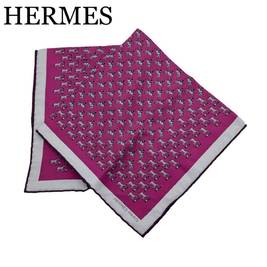 HERMES エルメス カレ45 プチカレ シルク100％ 馬柄 スカーフ パープル 