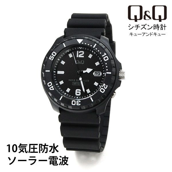 Nekky様☆専用】CITIZEN 電波掛け時計 ソーラー電池 Nekky様☆専用